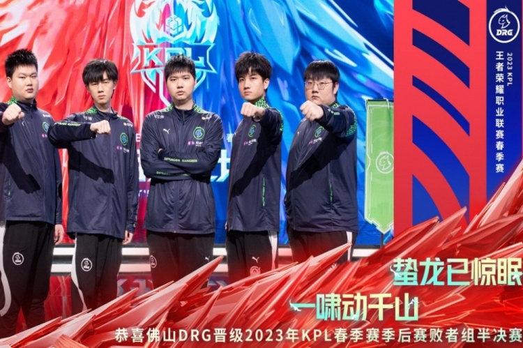 断地输送顶 断地输送顶