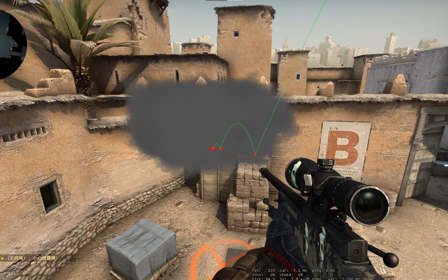 他在弱侧前 他在弱侧前