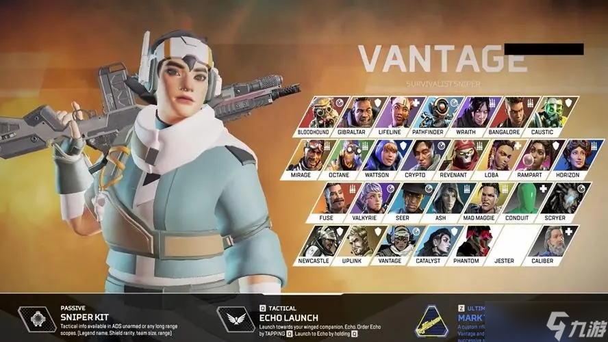 配合赛季中 配合赛季中