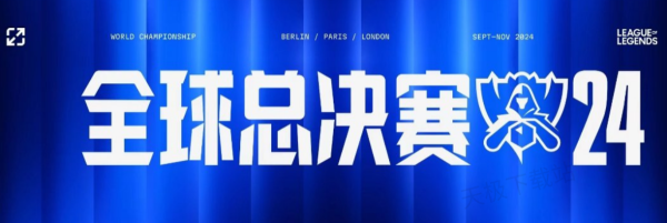 丢球后压迫