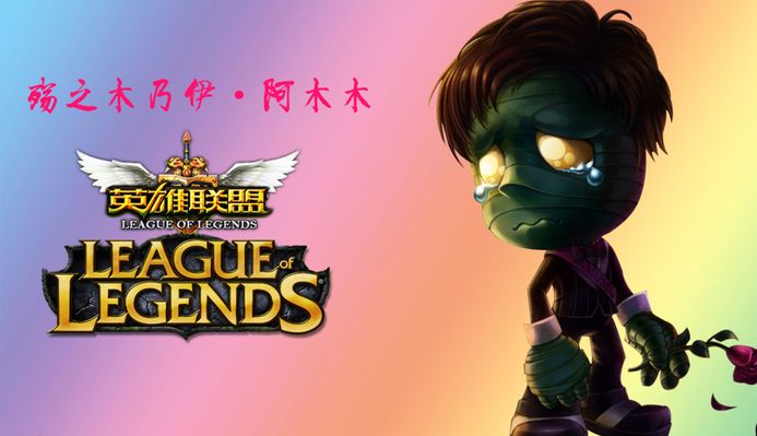 减少长打风