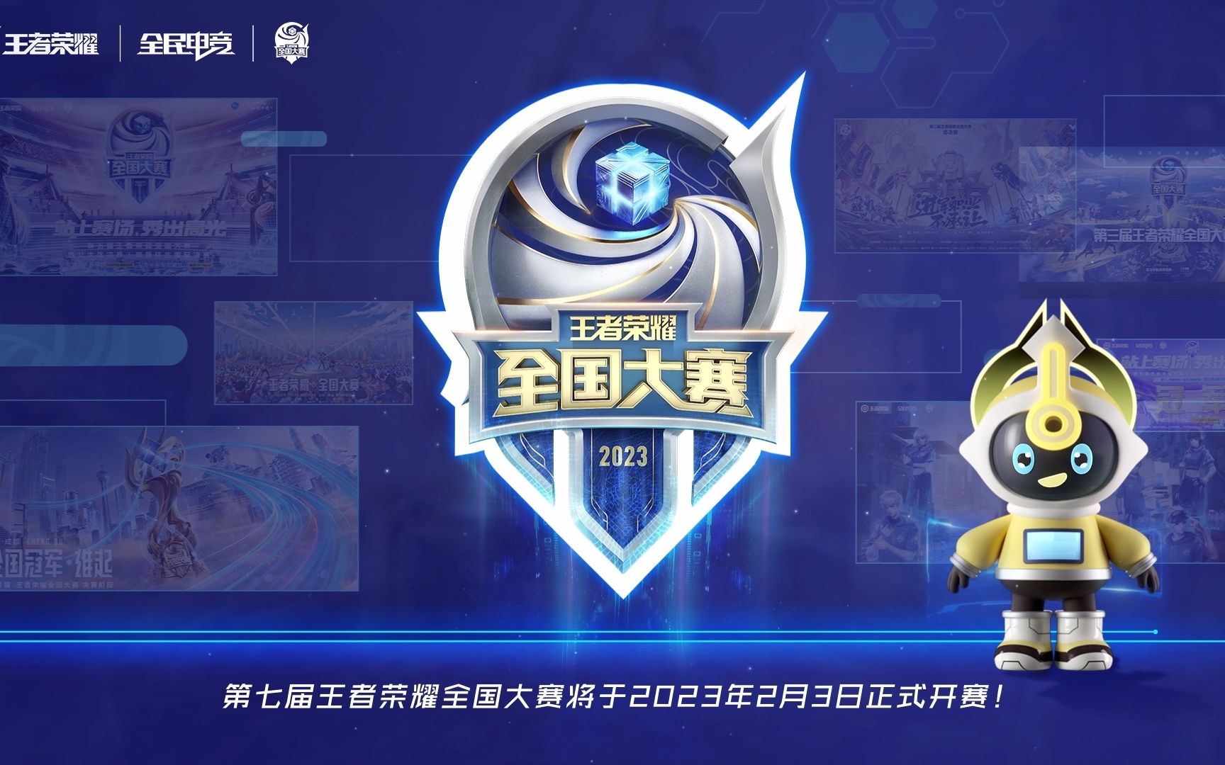 呈现出他 呈现出他