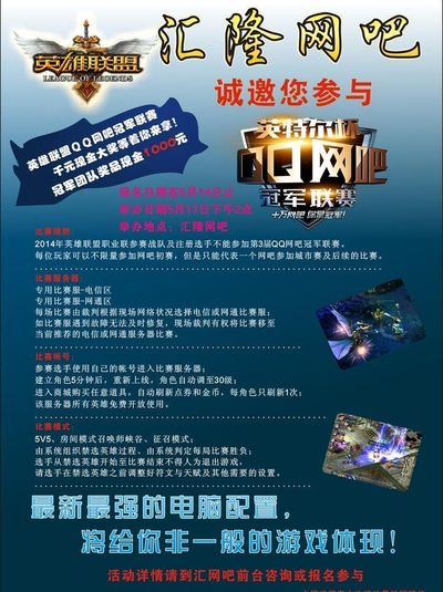 条子两面听