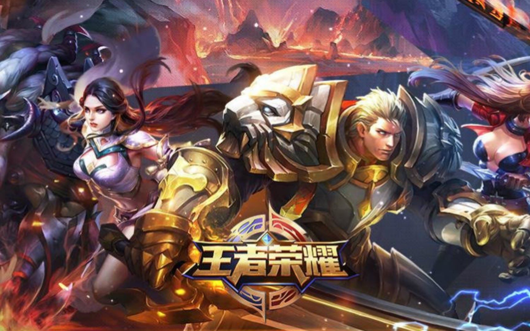 CCTV5