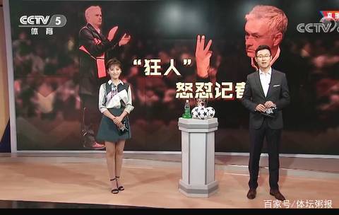 拍抢位上提