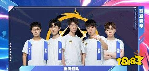 要素